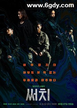 搜索(2012)HD高清迅雷网盘磁力下载