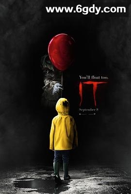 小丑回魂(2017)HD高清迅雷网盘磁力下载