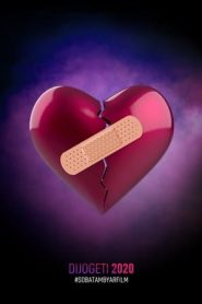 心碎俱乐部(2021)HD高清迅雷网盘磁力下载