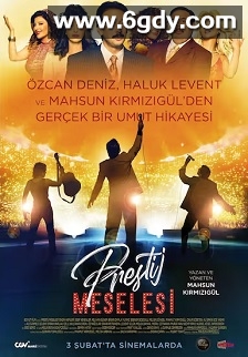 Prestij Meselesi(2023)HD高清迅雷网盘磁力下载