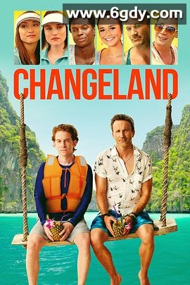 泰渝记(2019)HD高清迅雷网盘磁力下载