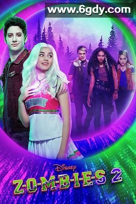 僵尸高校2(2020)HD高清迅雷网盘磁力下载