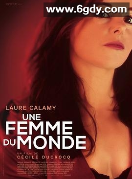 世故的女人(2021)HD高清迅雷网盘磁力下载