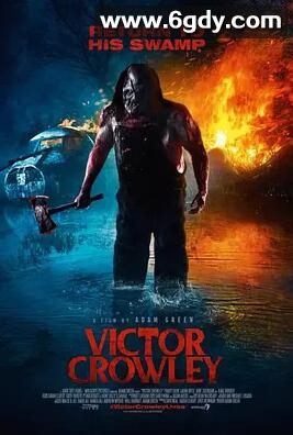 短柄斧4(2017)HD高清迅雷网盘磁力下载