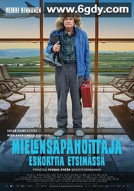 怪老爹上路中(2022)HD高清迅雷网盘磁力下载