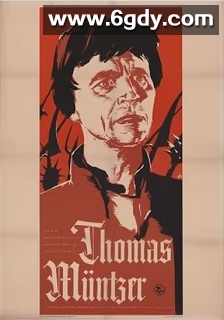 托马斯·闵采尔(1956)HD高清迅雷网盘磁力下载