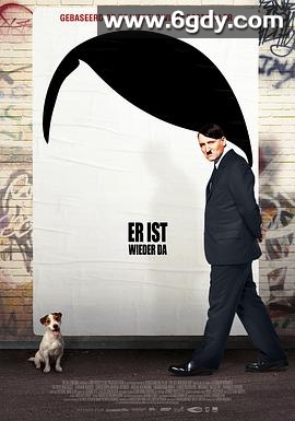 希特勒回来了(2015)HD高清迅雷网盘磁力下载
