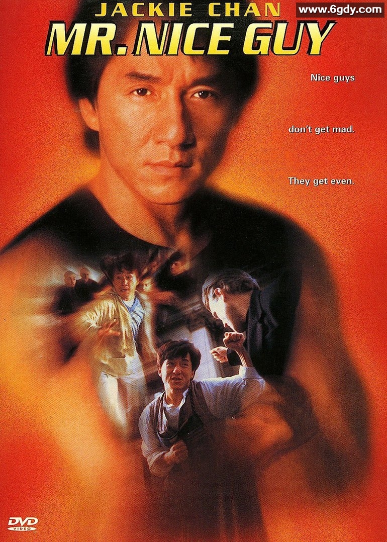 一个好人(1997)HD高清迅雷网盘磁力下载