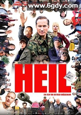 万岁(2015)HD高清迅雷网盘磁力下载