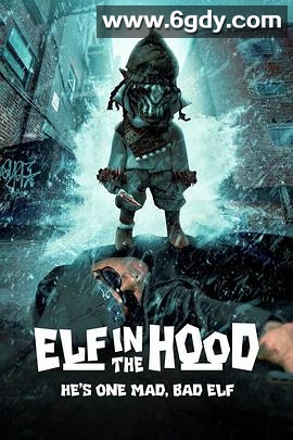 矮人就在你身边(2024)HD高清迅雷网盘磁力下载