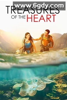 大溪地之爱(2023)HD高清迅雷网盘磁力下载