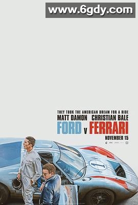 极速车王(2019)HD高清迅雷网盘磁力下载