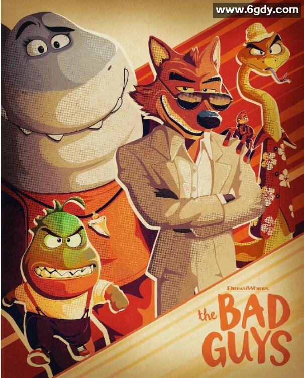 坏蛋联盟(2022)HD高清迅雷网盘磁力下载