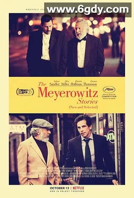 迈耶罗维茨的故事(2017)HD高清迅雷网盘磁力下载