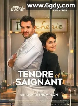 女屠夫(2021)HD高清迅雷网盘磁力下载