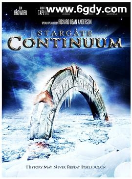星际之门：时空连续(2008)HD高清迅雷网盘磁力下载
