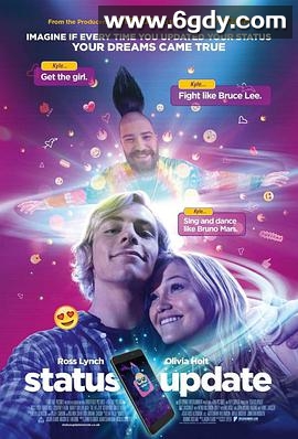 状态更新(2018)超清高清迅雷网盘磁力下载