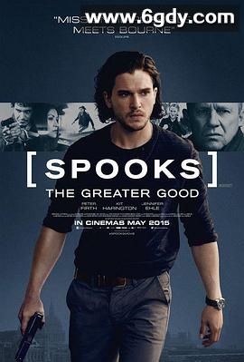 军情五处：利益之争(2015)HD高清迅雷网盘磁力下载