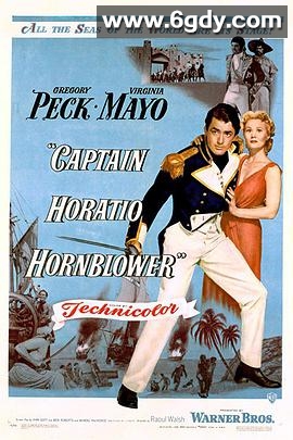 士海蛟龙(1951)超清高清迅雷网盘磁力下载