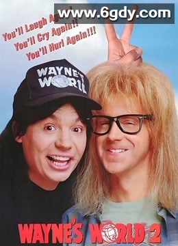 反斗智多星2(1993)HD高清迅雷网盘磁力下载