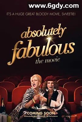 荒唐阿姨大电影(2016)HD高清迅雷网盘磁力下载