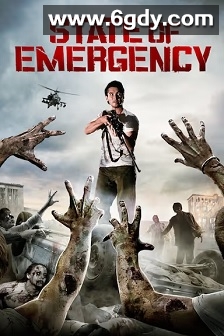 紧急状态(2010)HD高清迅雷网盘磁力下载