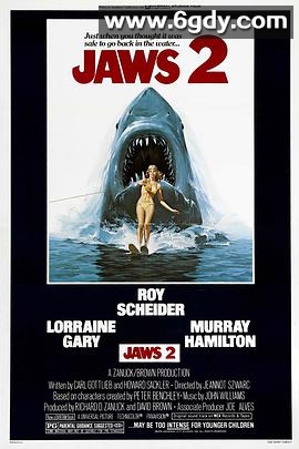 大白鲨2(1978)HD高清迅雷网盘磁力下载