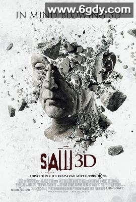 电锯惊魂7(2010)HD高清迅雷网盘磁力下载