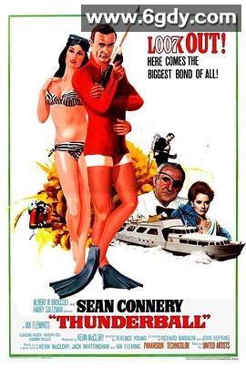 007之霹雳弹(1965)HD高清迅雷网盘磁力下载