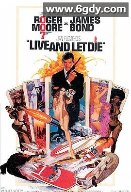 007之你死我活(1973)HD高清迅雷网盘磁力下载