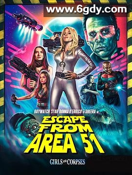 逃离51区(2021)HD高清迅雷网盘磁力下载