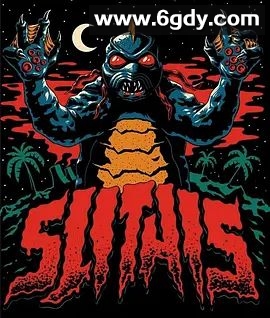 变异海怪(1978)超清高清迅雷网盘磁力下载