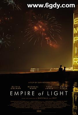 光影帝国(2022)HD高清迅雷网盘磁力下载