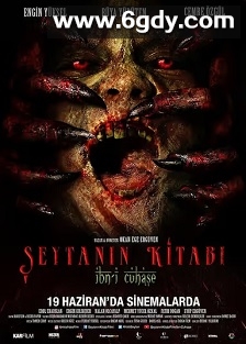 魔鬼之书(2020)HD高清迅雷网盘磁力下载