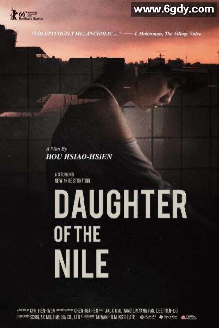 尼罗河女儿(1987)HD高清迅雷网盘磁力下载