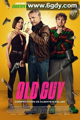 特工同盟(2024)HD高清迅雷网盘磁力下载