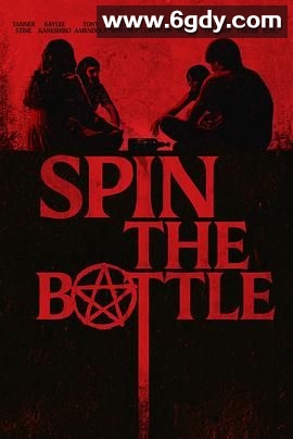 指到谁谁就死(2024)HD高清迅雷网盘磁力下载