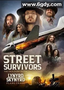 空难生还乐队(2020)超清高清迅雷网盘磁力下载