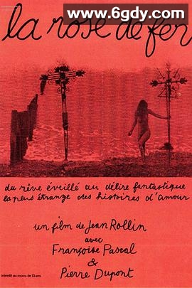 铁玫瑰(1973)超清高清迅雷网盘磁力下载