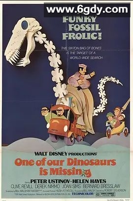 恐龙失踪记(1975)超清高清迅雷网盘磁力下载
