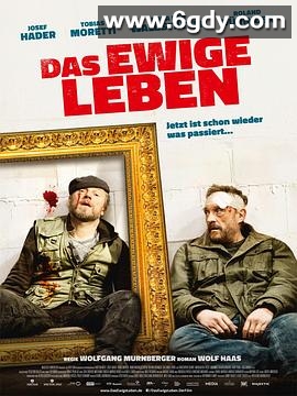 永恒生活(2015)HD高清迅雷网盘磁力下载