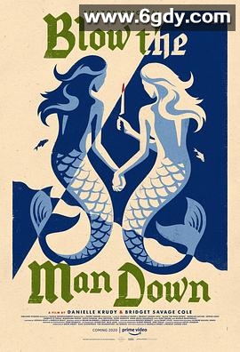 缅因姐妹(2019)HD高清迅雷网盘磁力下载