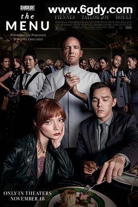 菜单(2022)HD高清迅雷网盘磁力下载