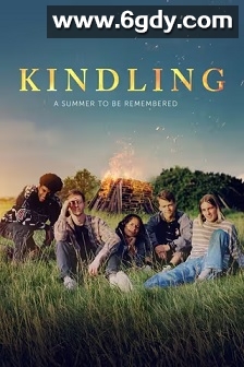 火种(2023)HD高清迅雷网盘磁力下载