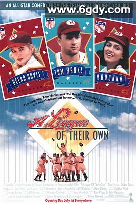 红粉联盟(1992)HD高清迅雷网盘磁力下载