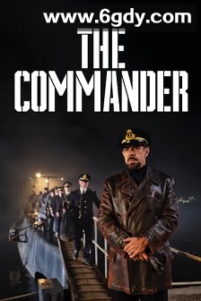 指挥官(2023)HD高清迅雷网盘磁力下载