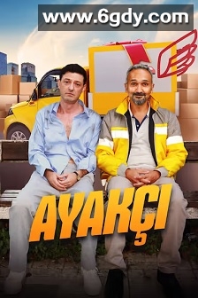 Ayakçı(2025)HD高清迅雷网盘磁力下载