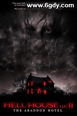 地狱屋2(2018)HD高清迅雷网盘磁力下载