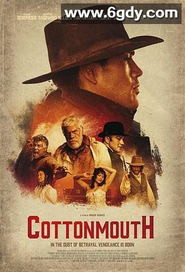 水腹蛇(2024)HD高清迅雷网盘磁力下载