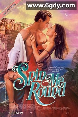 旋转人生(2022)HD高清迅雷网盘磁力下载